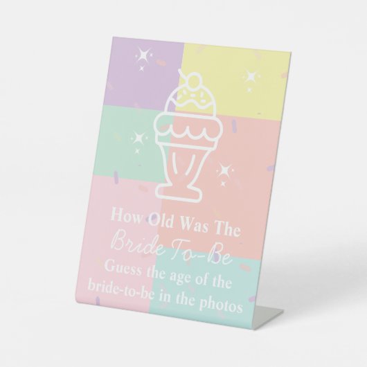 レトロは花嫁のゲームの台座の記号を推測 台座サイン (正面)