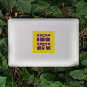 レトロやあ シール