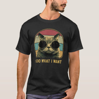 レトロやりたいことをするおもしろい猫好き猫パパ Tシャツ