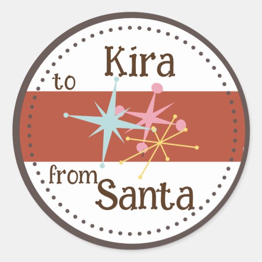 レトロアストロスターズホリデーギフトラベルステッカー ラウンドシール (正面)