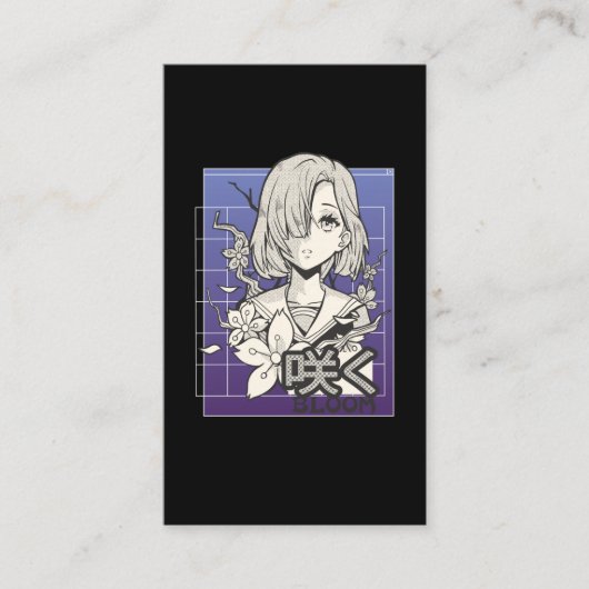 レトロアニメガールオタクマンガ日本の漫画 名刺 (正面)