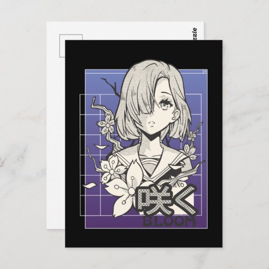 レトロアニメガールオタクマンガ10代の漫画 ポストカード (正面/裏面)