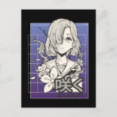 レトロアニメガールオタクマンガ10代の漫画 ポストカード (正面)