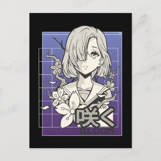 レトロアニメガールオタクマンガ10代の漫画 ポストカード (正面)