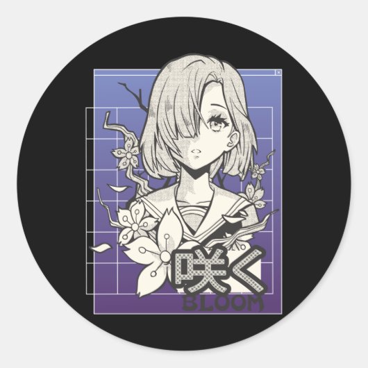 レトロアニメガールオタクマンガ10代の漫画 ラウンドシール (正面)