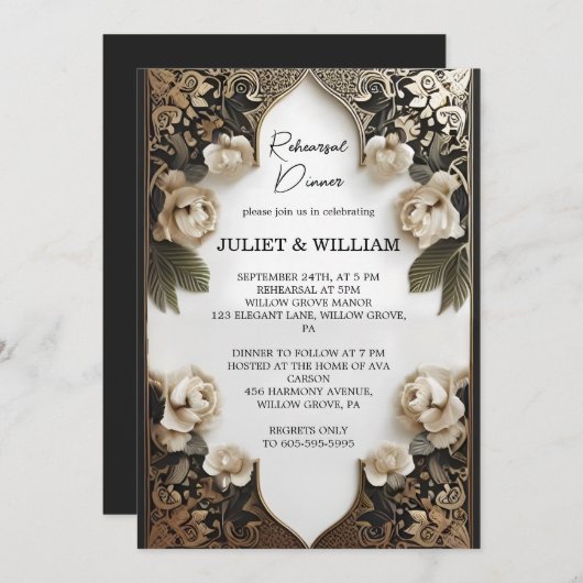 レトロアラビアエキゾチックはっきりしたダマスクリハーサルディナー 招待状 (正面/裏面)