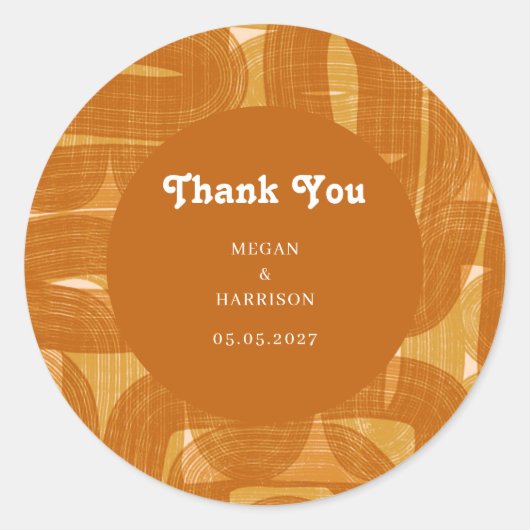 レトロアーチと曲げ、ライン黄色クラシックのR ラウンドシール (正面)