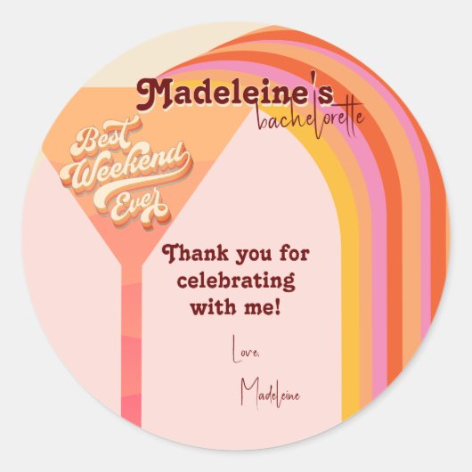 レトロアーチヴィンテージサンセット抽象芸術バチェロレッテ ラウンドシール (正面)