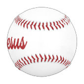 レトロイエス 野球ボール (裏面)