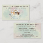 レトロイエローグリーンペットトリマー 名刺 (正面/裏面)