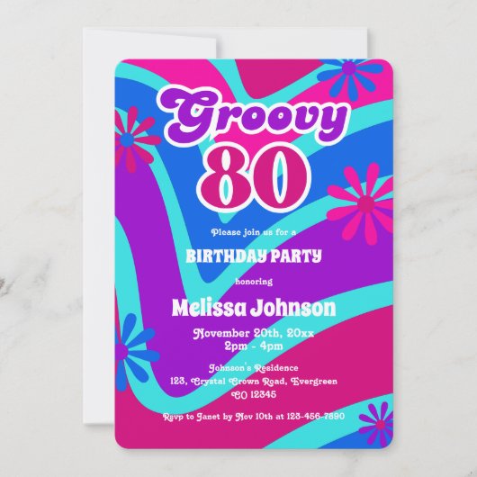 レトロウェーブデイジーGroovy 80th紫誕生日 招待状 (正面)