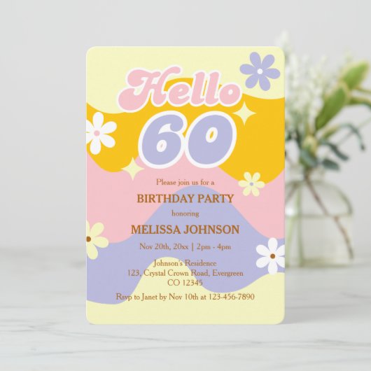 レトロウェーブ グルービー フラワー こんにちは 60歳の誕生日 招待状 (スタンド正面)