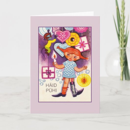 レトロエストニアハイドピューヒクリスマスグリーティングカード シーズンカード (正面)