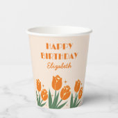 レトロエレガントチューリップフローラオレンジ誕生日 紙コップ (裏面)
