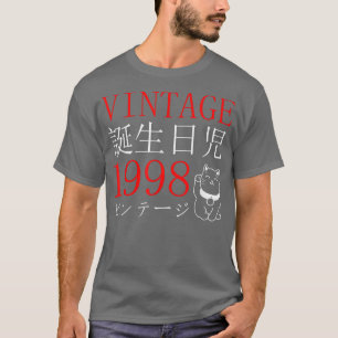 レトロオタクヴィンテージ1998年の誕生日猫漢字ジャパ Tシャツ