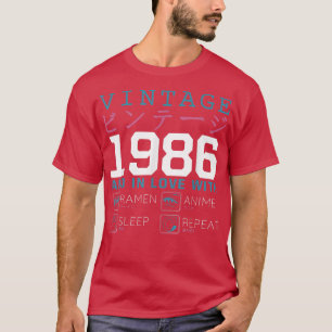 レトロオタク漢字ヴィンテージ 1986年生まれ ラーメンアニメ Tシャツ