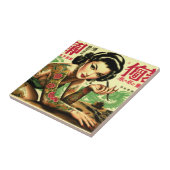 レトロオリエンタルピンアップ タイル (側面)