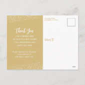 レトロオーナメントビジネスクリスマスグリーティング シーズンポストカード (裏面)