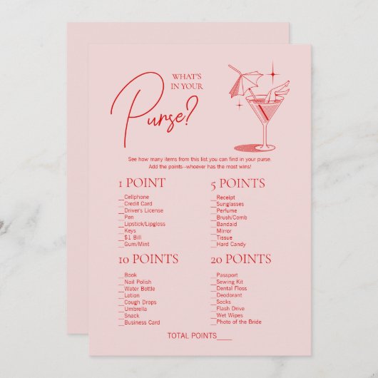 レトロカクテルバチェロレッテあなたの財布の中にあるものを 招待状 (正面/裏面)