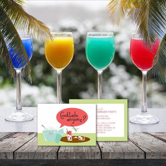 レトロカクテルパーティの招待状 招待状