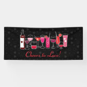 レトロカクテルヴァレンティーンズデイパーティー 横断幕 (横)