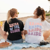 レトロカスタムの妹の新郎の結婚披露宴 Tシャツ