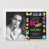 レトロカスタムネオン80の誕生日パーティー 招待状 (正面)