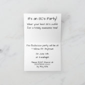 「レトロカセット」招待状/カード 招待状 (内部)