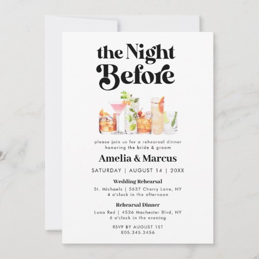 レトロカップルのリハーサルディナーの前の夜 招待状 (正面)
