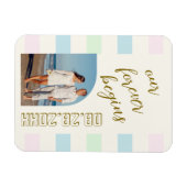 レトロカバストライプナ結婚ズ マグネット (横)