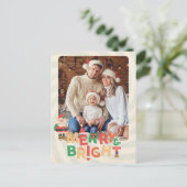 レトロカラフルクモダンリスマスボタニカルカード シーズンポストカード (スタンド正面)