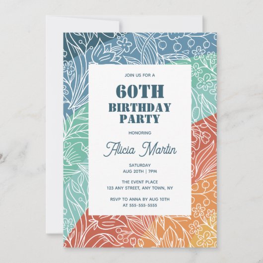 レトロカラフルグルーヴィレインボーフローラ60th誕生日 招待状 (正面)
