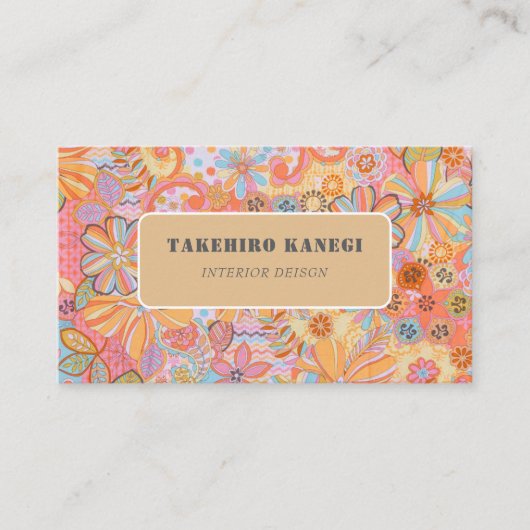 レトロカラフルピンクと青の珊瑚花の模様 名刺 (正面)