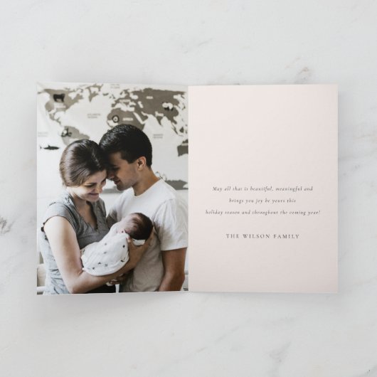 レトロカラフル抽象芸術クリスマス風景の写真 シーズンカード (内部)