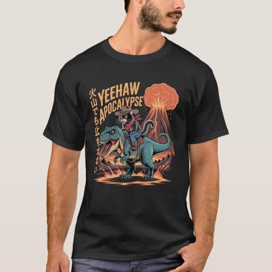 レトロカリグラフィー 猫 恐竜 火山噴火 A Tシャツ (正面)