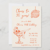 レトロガールインマールバースデーパーティーへの招待 招待状 (正面)