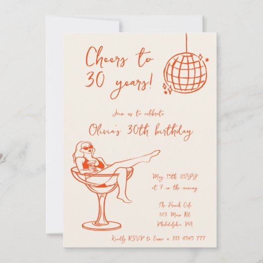 レトロガールインマールバースデーパーティーへの招待 招待状 (正面)