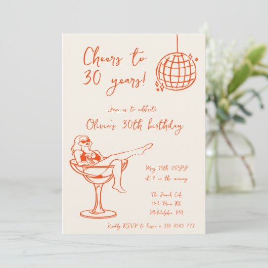 レトロガールインマールバースデーパーティーへの招待 招待状 (スタンド正面)