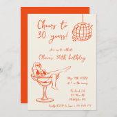 レトロガールインマールバースデーパーティーへの招待 招待状 (正面/裏面)