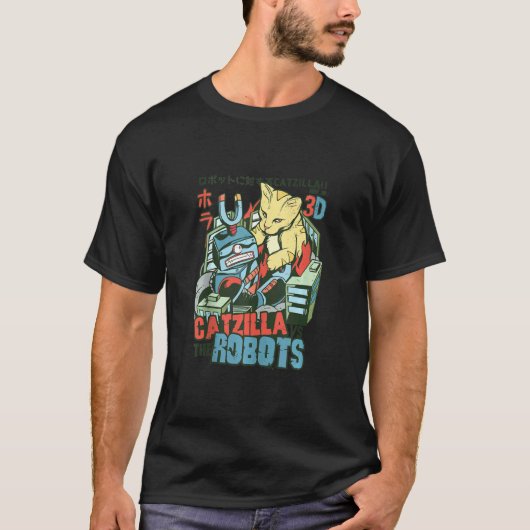 レトロキャッツィラ対ロボット 日本の80年代 90年代 Tシャツ (正面)