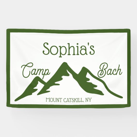 レトロキャプパーソナライズされたンバッハマウンテンズグリーン 横断幕 (横)