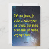 レトロクおもしろいベコワ シーズンカード (裏面)