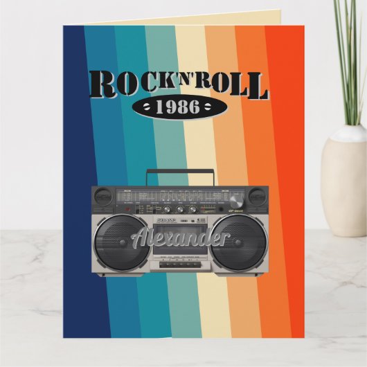 レトロクラシックブームボックスロックnロール音楽ヴィンテージ カード (正面)