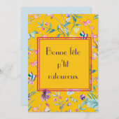 レトロクラスのフローラおもしろいケベコワ誕生日カード シーズンカード (正面/裏面)