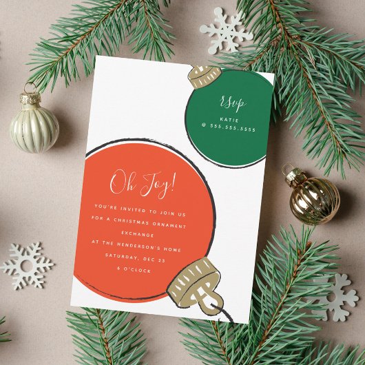 レトロクリスマスオーナメントパーティの招待状 招待状