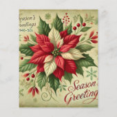 レトロクリスマスカードポインセチア紙 (裏面)