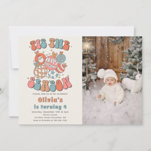レトロクリスマスサンタホリデー誕生日写真 招待状 (正面)