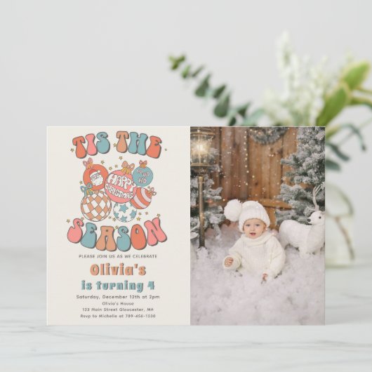 レトロクリスマスサンタホリデー誕生日写真 招待状 (スタンド正面)