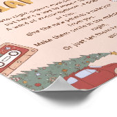 レトロクリスマスベビーシャワー深夜おむつ ポスター (角)