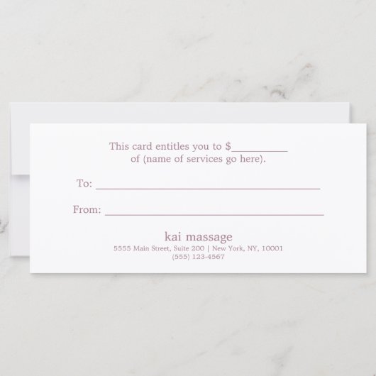 レトロクリスマスライトホリデーギフト証明書 (裏面)